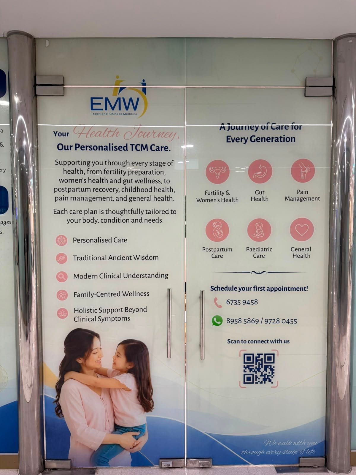EMW TCM clinic glass sticker — glass sticker in Singapore by Garrison Productions