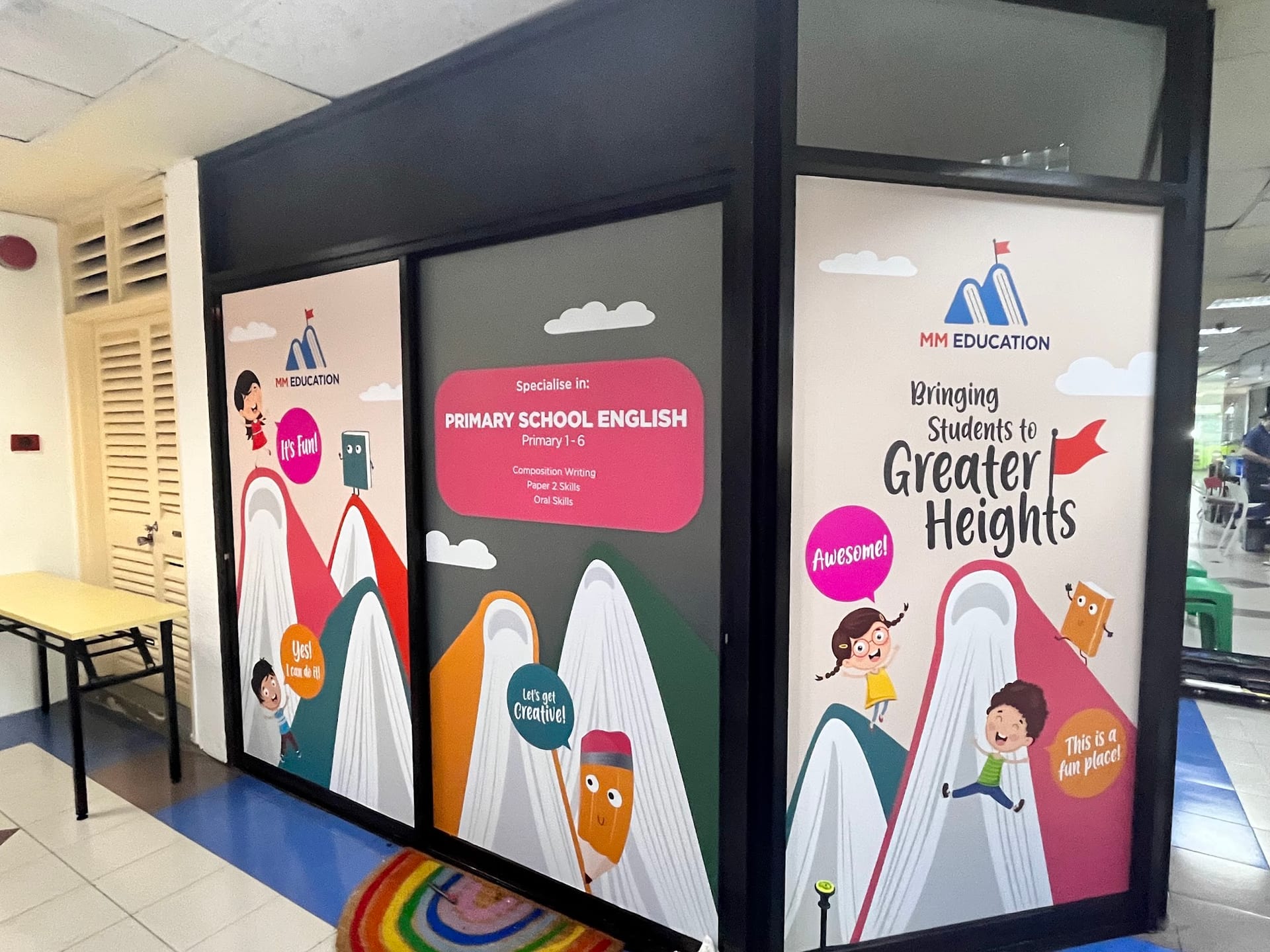 MM Education "Greater heights" glass stickers — glass sticker in Singapore by Garrison Productions