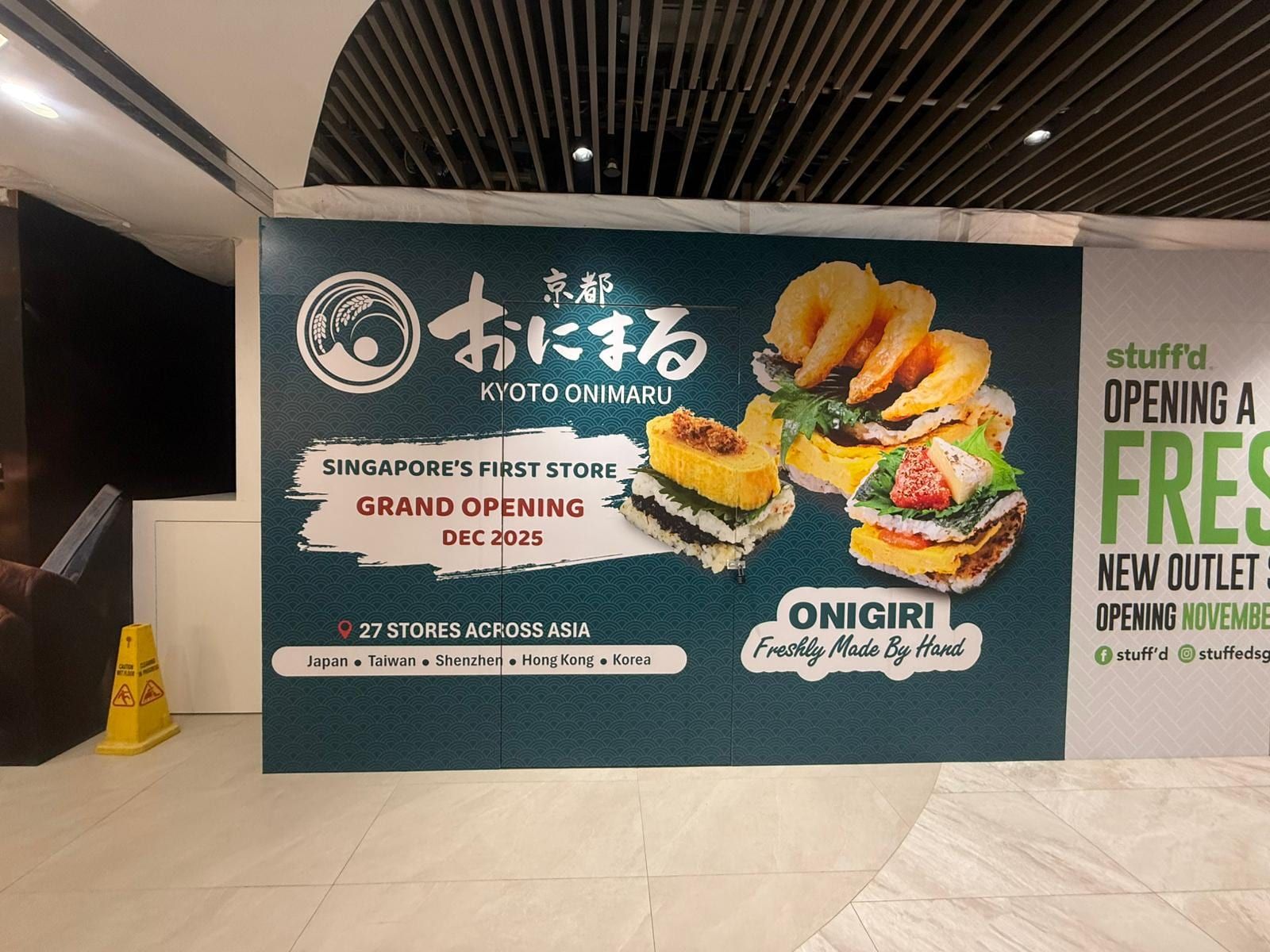 Kyoto Omusubi onigiri "Grand opening" mall hoarding — Hoarding Sticker Printing by Garrison Productions, Singapore