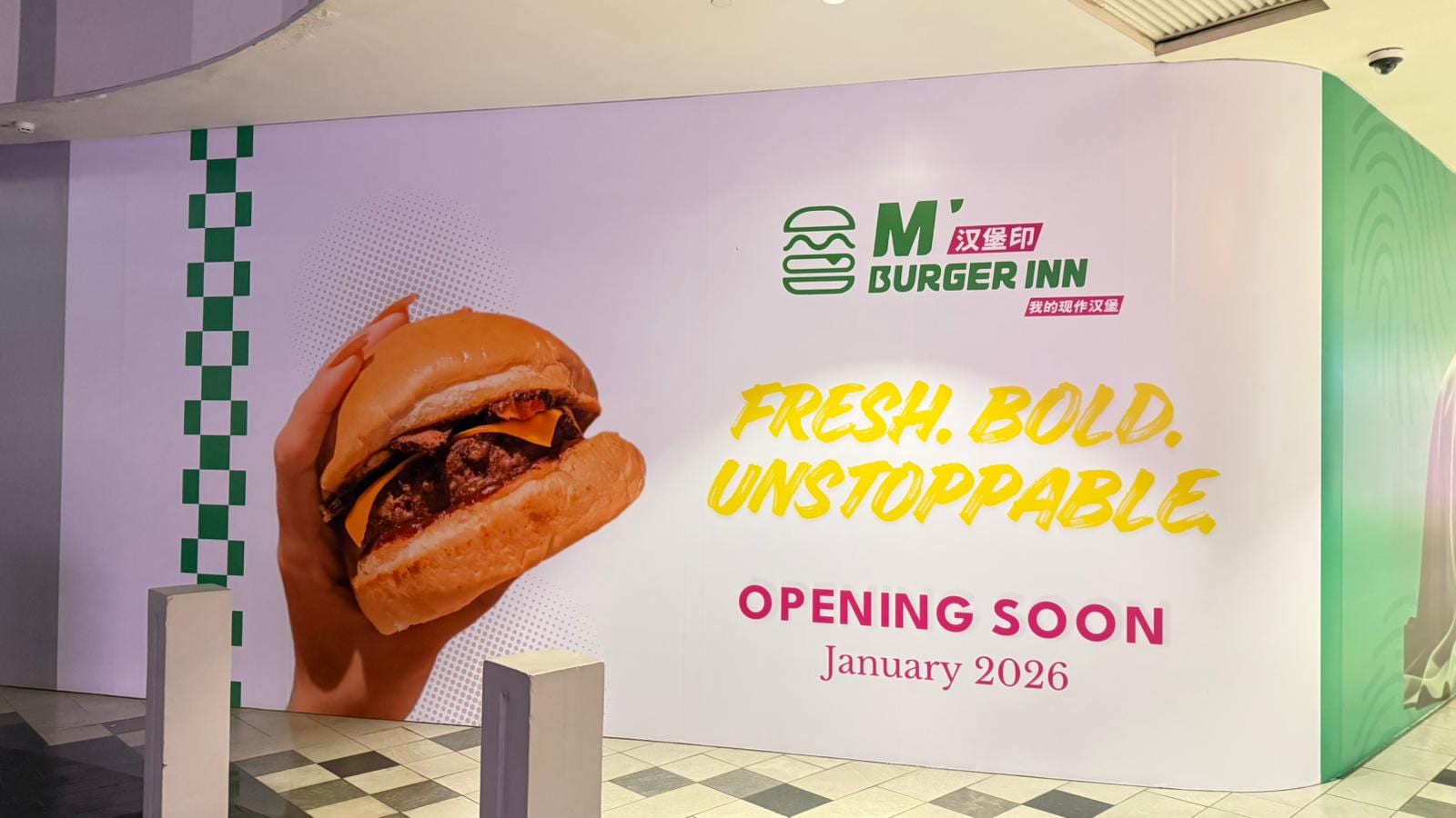 M Burger "Fresh, bold, unstoppable" opening-soon hoarding — Hoarding Sticker Printing by Garrison Productions, Singapore