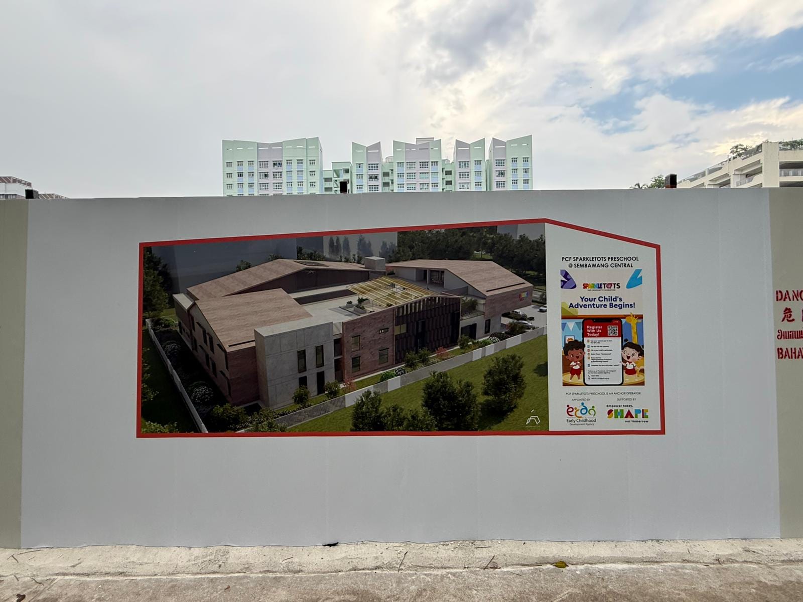 Preschool building project construction hoarding — Hoarding Sticker Printing by Garrison Productions, Singapore
