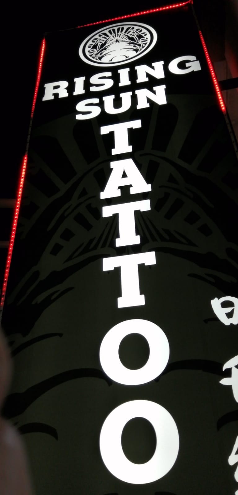 Rising Sun Tattoo vertical lightbox signage — Lightbox Signage by Garrison Productions, Singapore