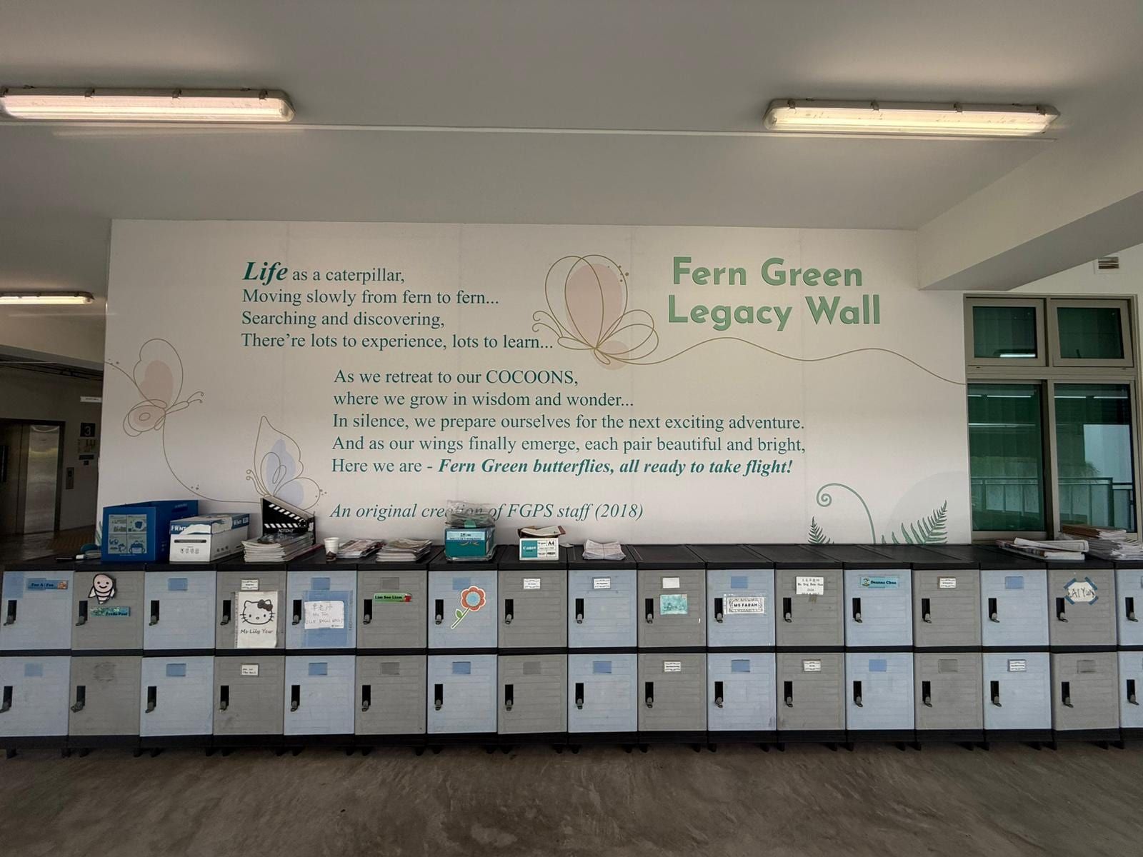 Fern Green Legacy Wall above school lockers — Wall Mural by Garrison Productions, Singapore
