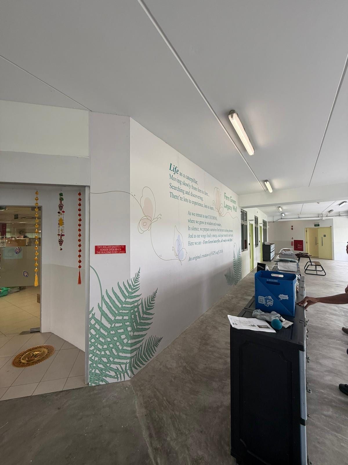 Fern leaf wall mural along a school corridor — Wall Mural by Garrison Productions, Singapore