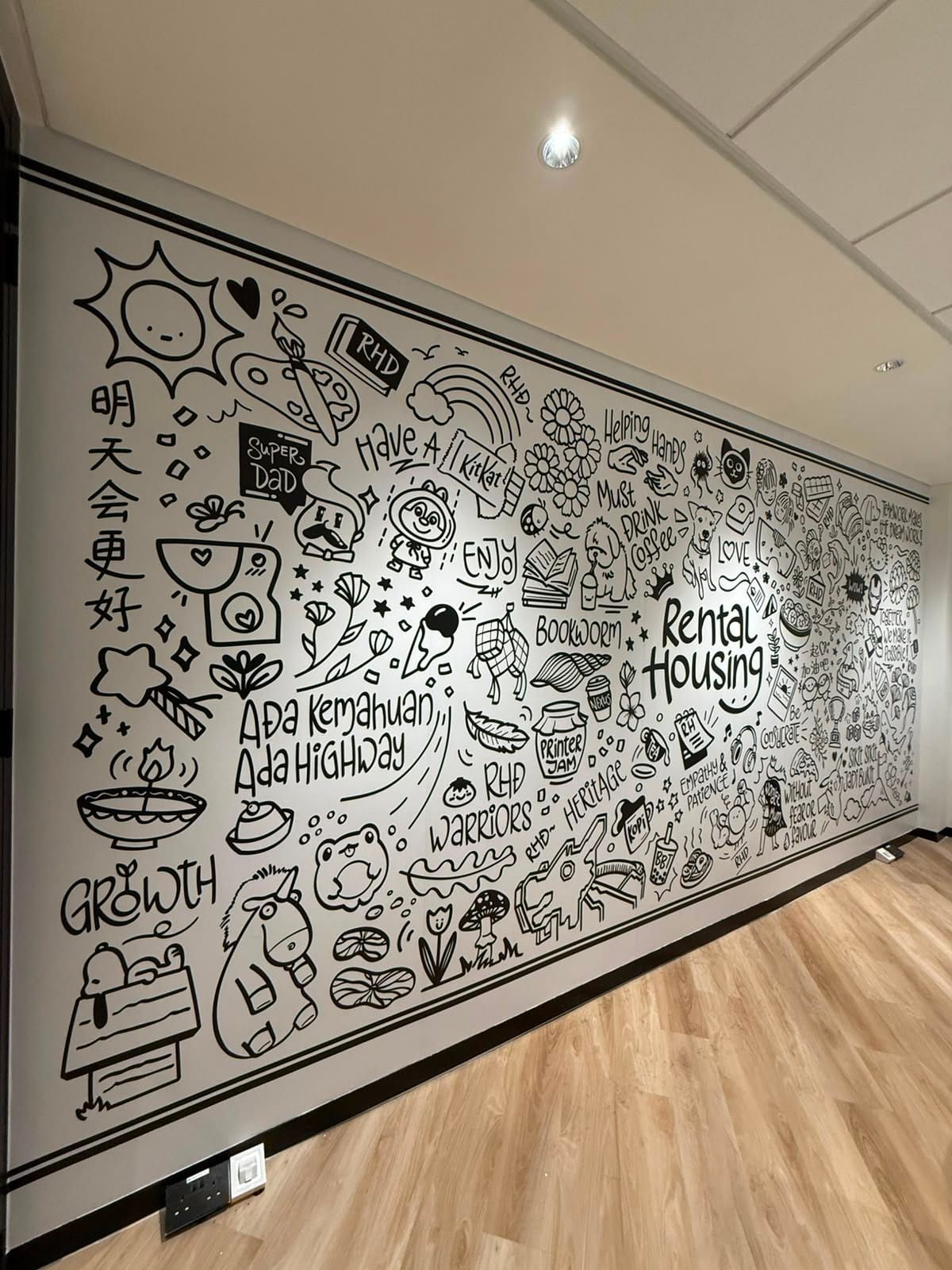 Black-and-white doodle wall mural — Wall Mural by Garrison Productions, Singapore