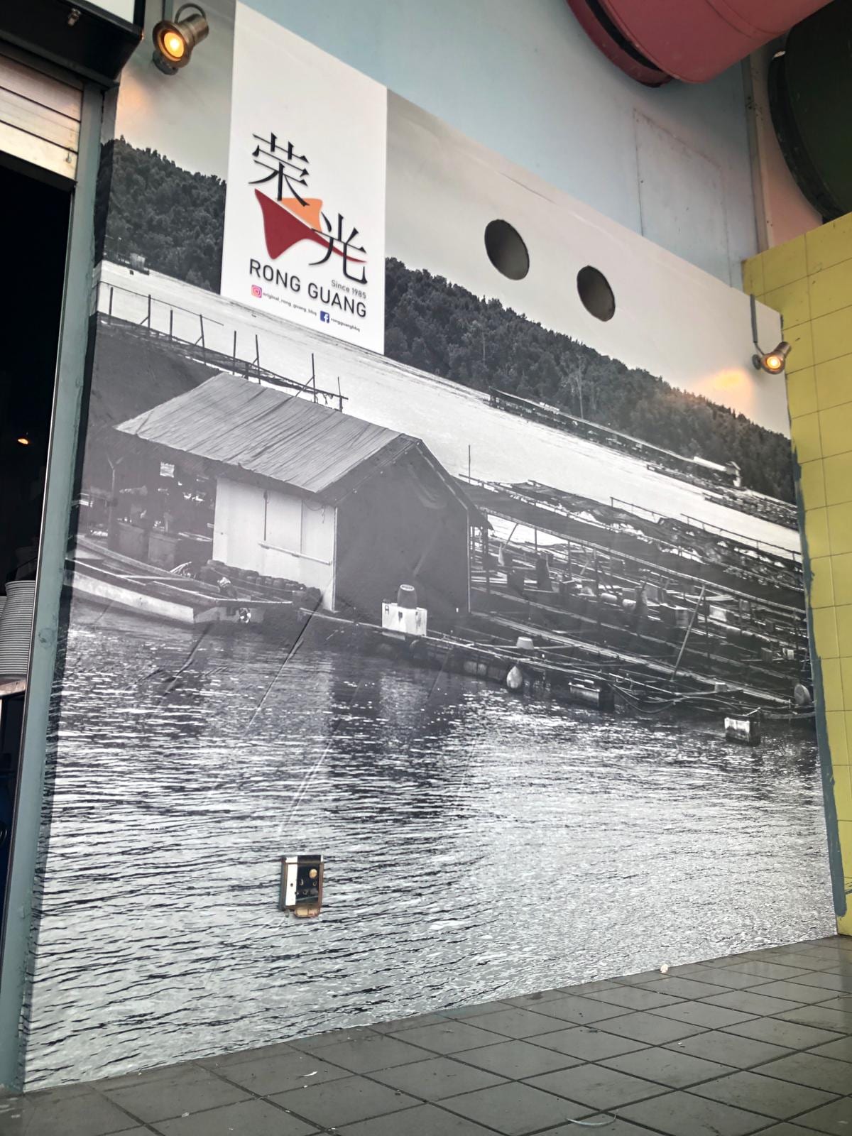 Black-and-white kelong photo wall mural — Wall Mural by Garrison Productions, Singapore