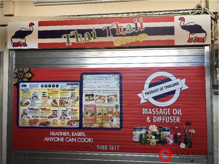 shutter door sticker